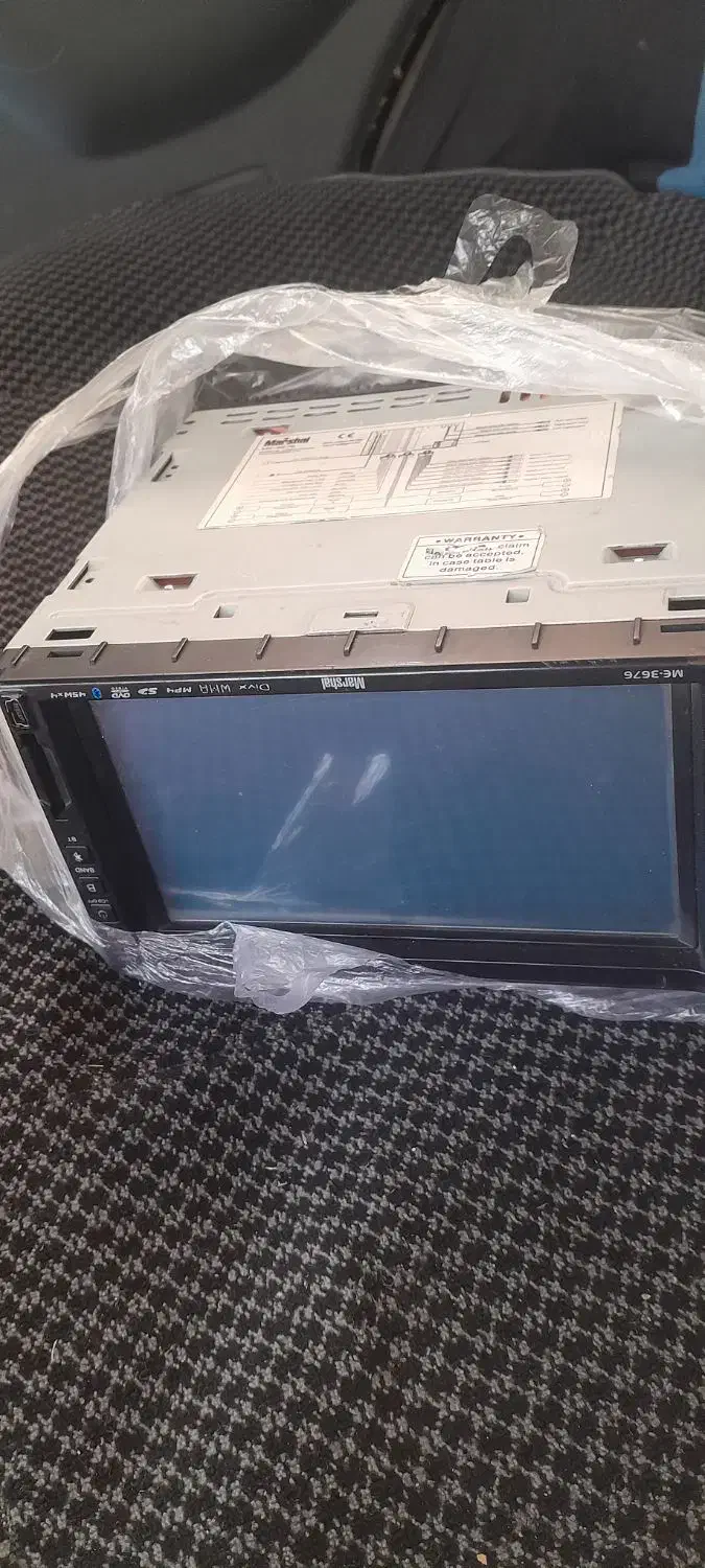 ضبط تصویری|صوتی و تصویری|گیان, |دیوار