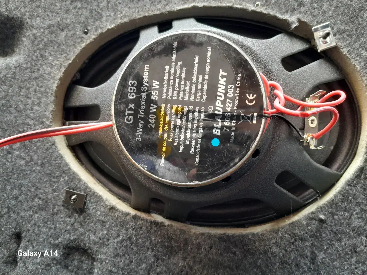 باند BLAUPUNKT 693|صوتی و تصویری|رشت, فلسطین|دیوار