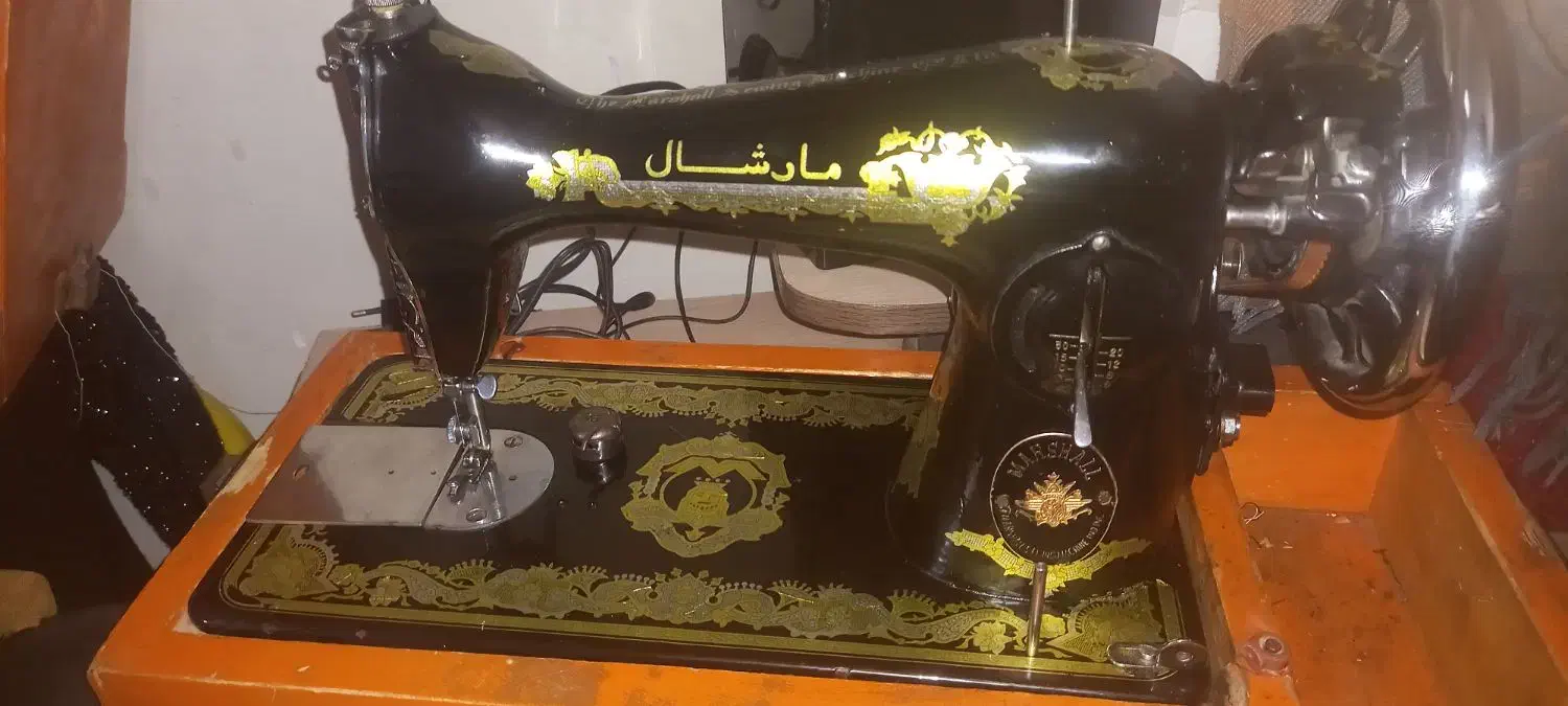 چرخ خیاطی مارشال|لوازم خیاطی و بافتنی|شیراز, صاحب الزمان|دیوار