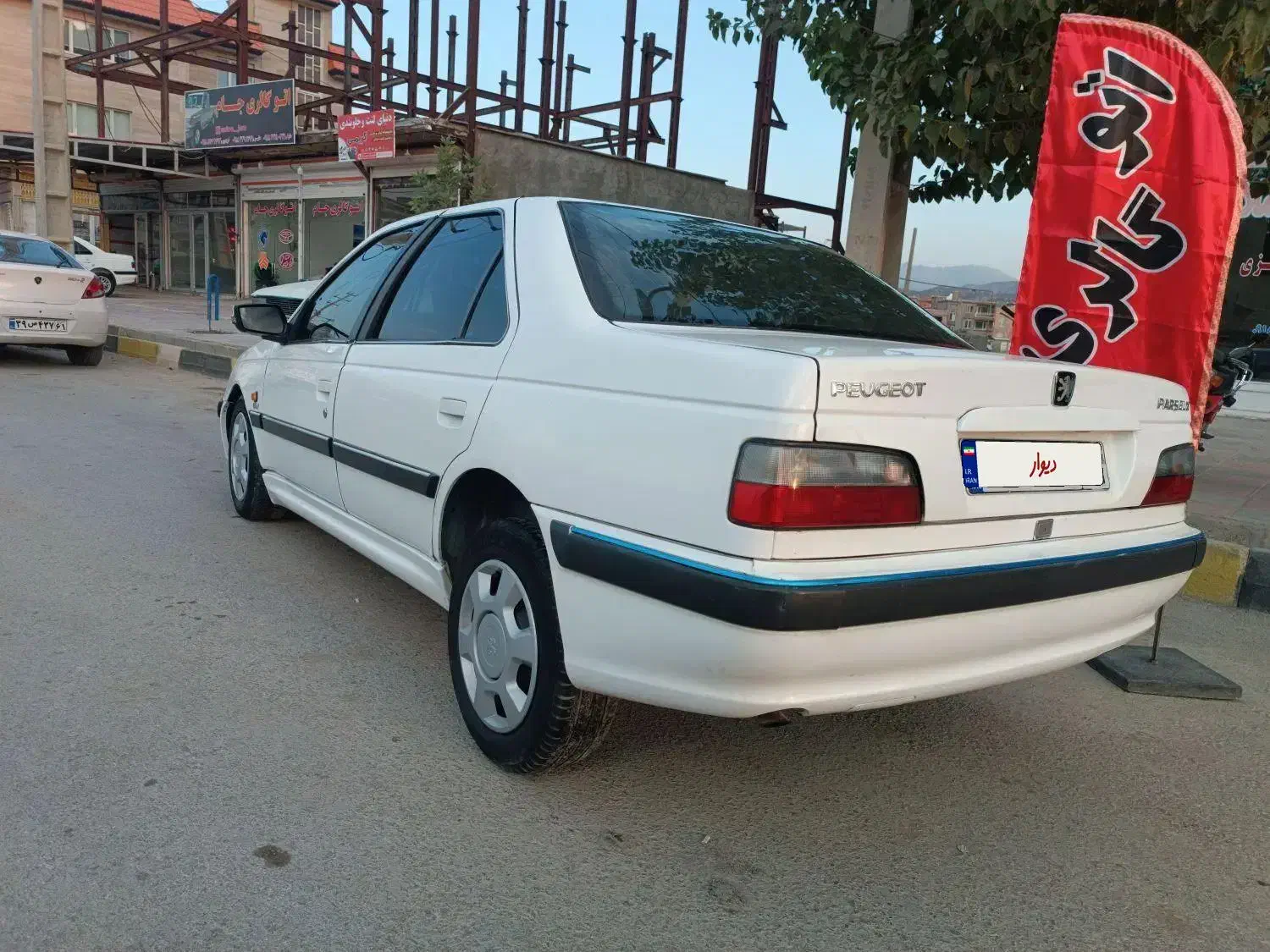 پارس ۸۶تمام رنگ|خودرو سواری و وانت|مریوان, |دیوار