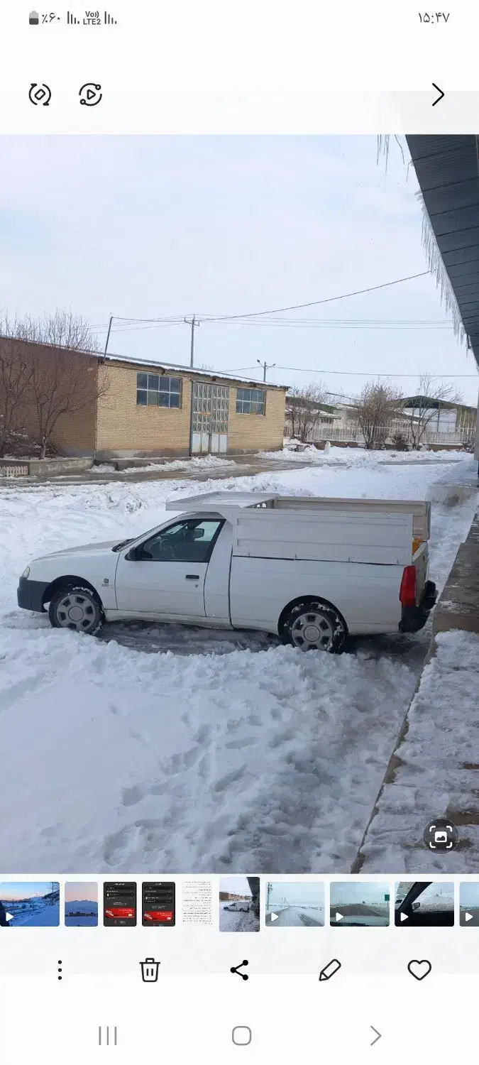 آریسان بار|خدمات حمل و نقل|شیروان (خراسان), |دیوار