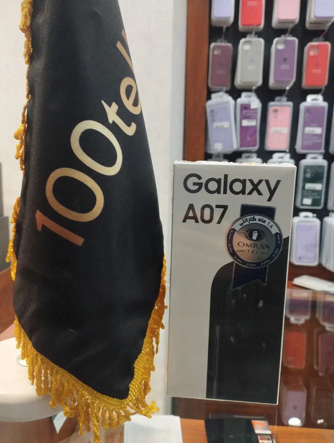 A07 64 4|موبایل|تبریز, |دیوار