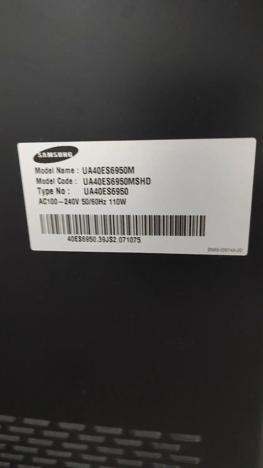 تلویزیون سامسونگ|تلویزیون و پروژکتور|تبریز, |دیوار