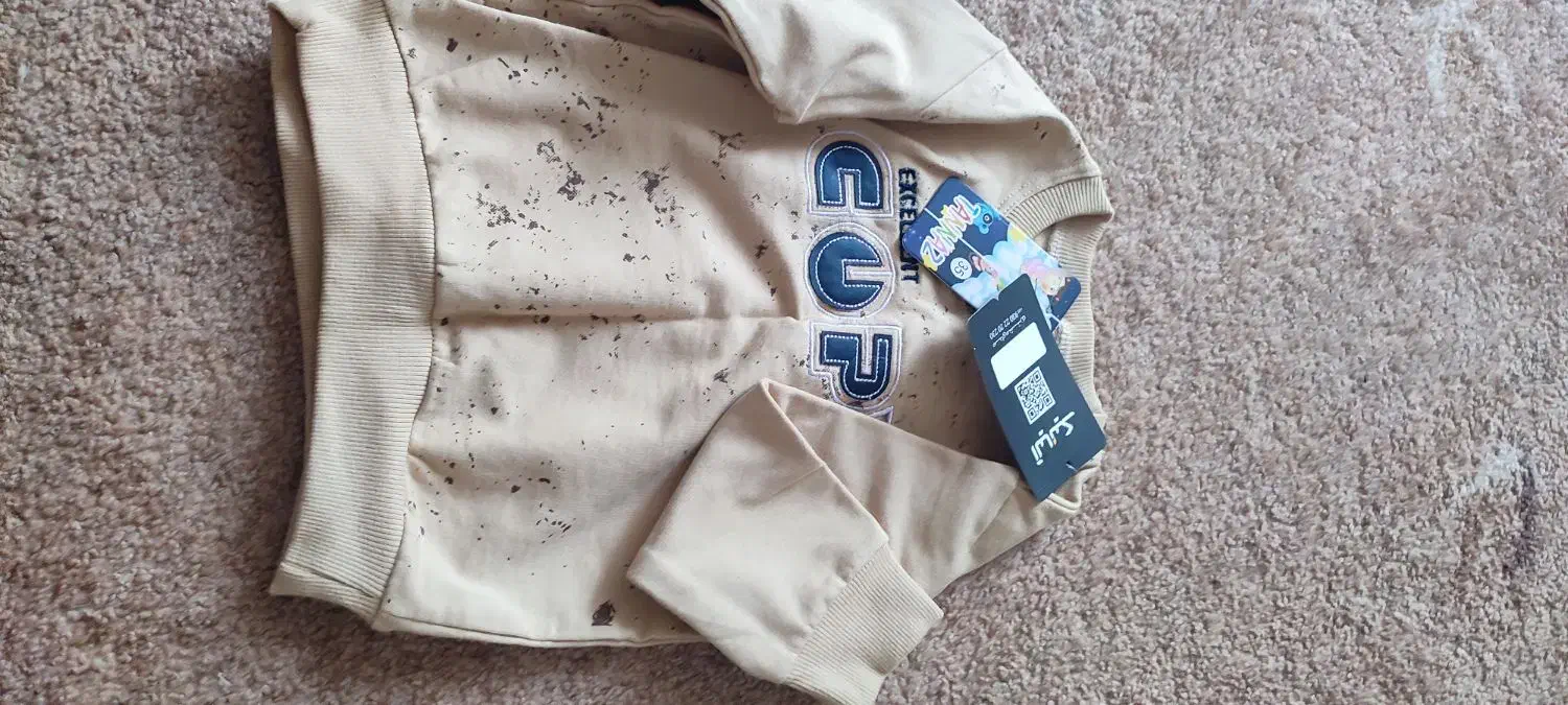 لباس کودک|لباس|میناب, |دیوار