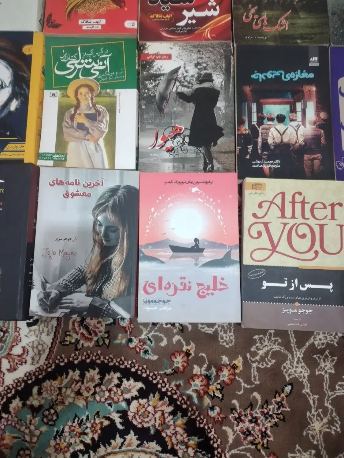 کتاب ها درحدنو|کتاب و مجله ادبی|نوشهر, |دیوار