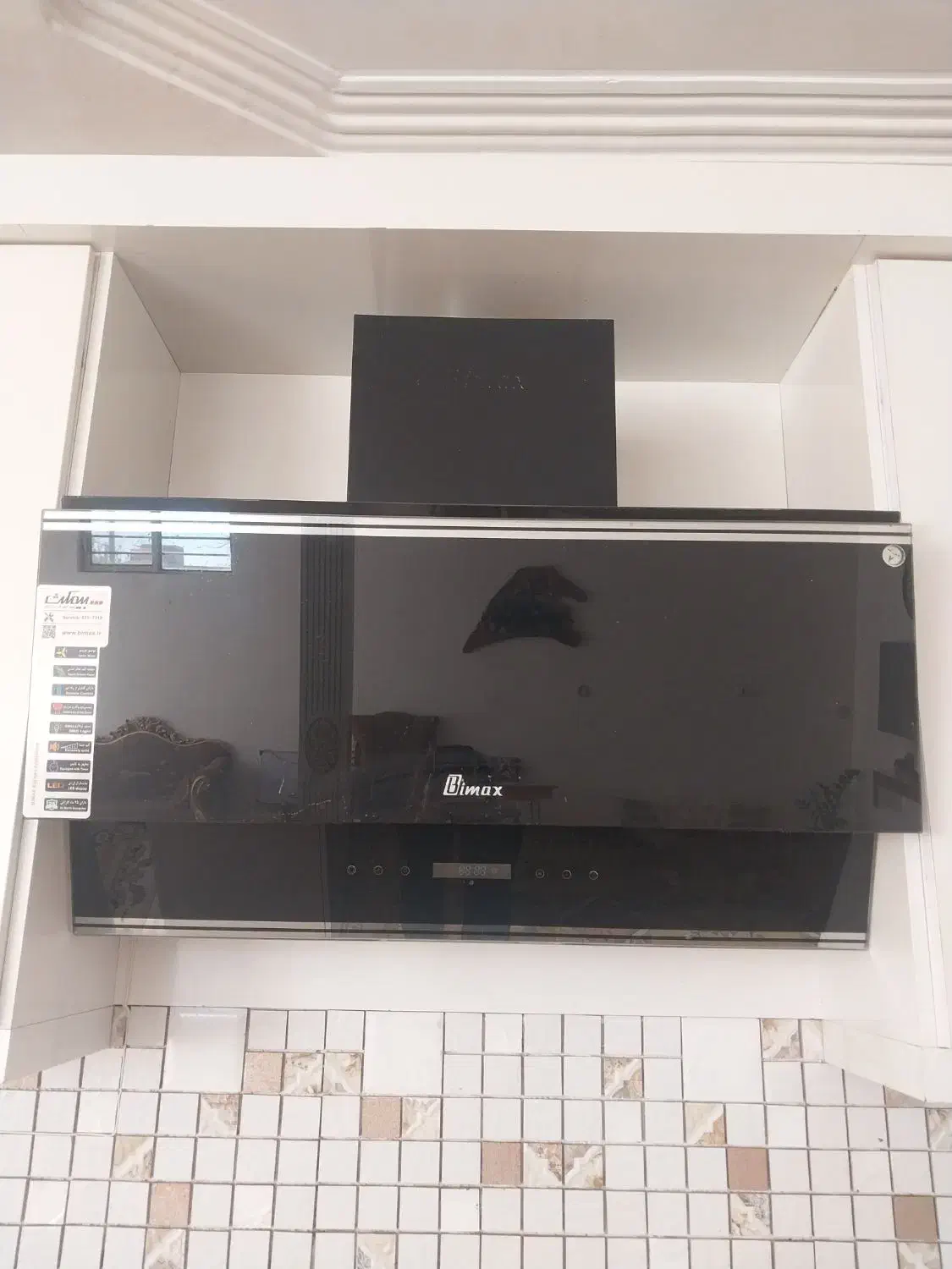 هود بیمکث|هود|تربتحیدریه, شهرک ولیعصر|دیوار