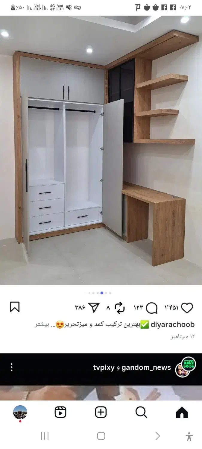 ساخت وتعمیرکابینت|جاکفشی، کمد، دراور|بجنورد, |دیوار