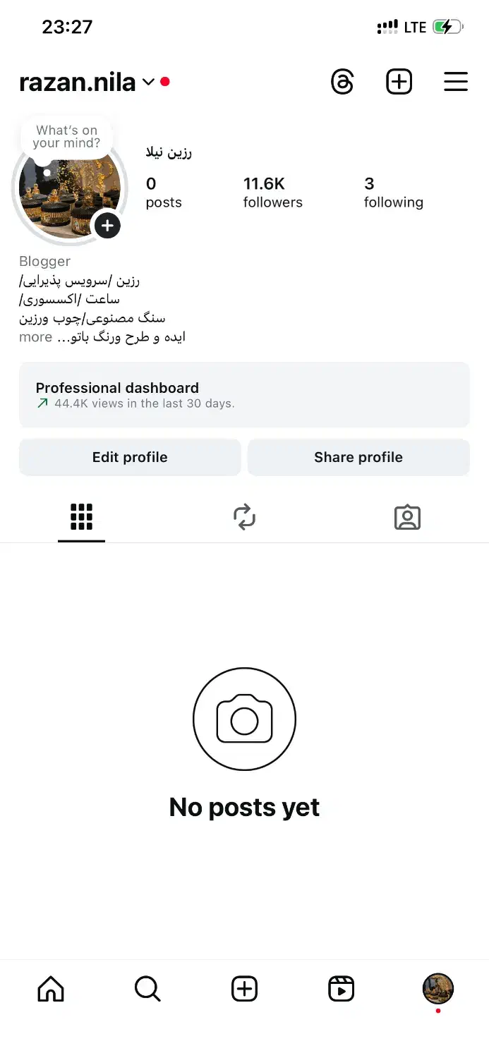 فروشی پیج اینستاگرام|حراج|زاهدان, |دیوار