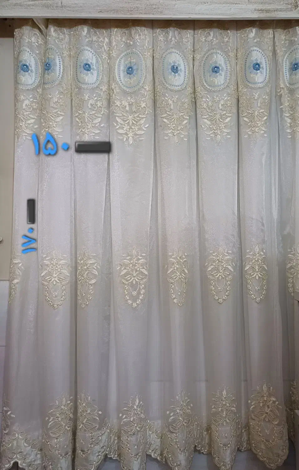 فروش پرده پذیرایی|پرده، رانر، رومیزی|رشت, باهنر|دیوار