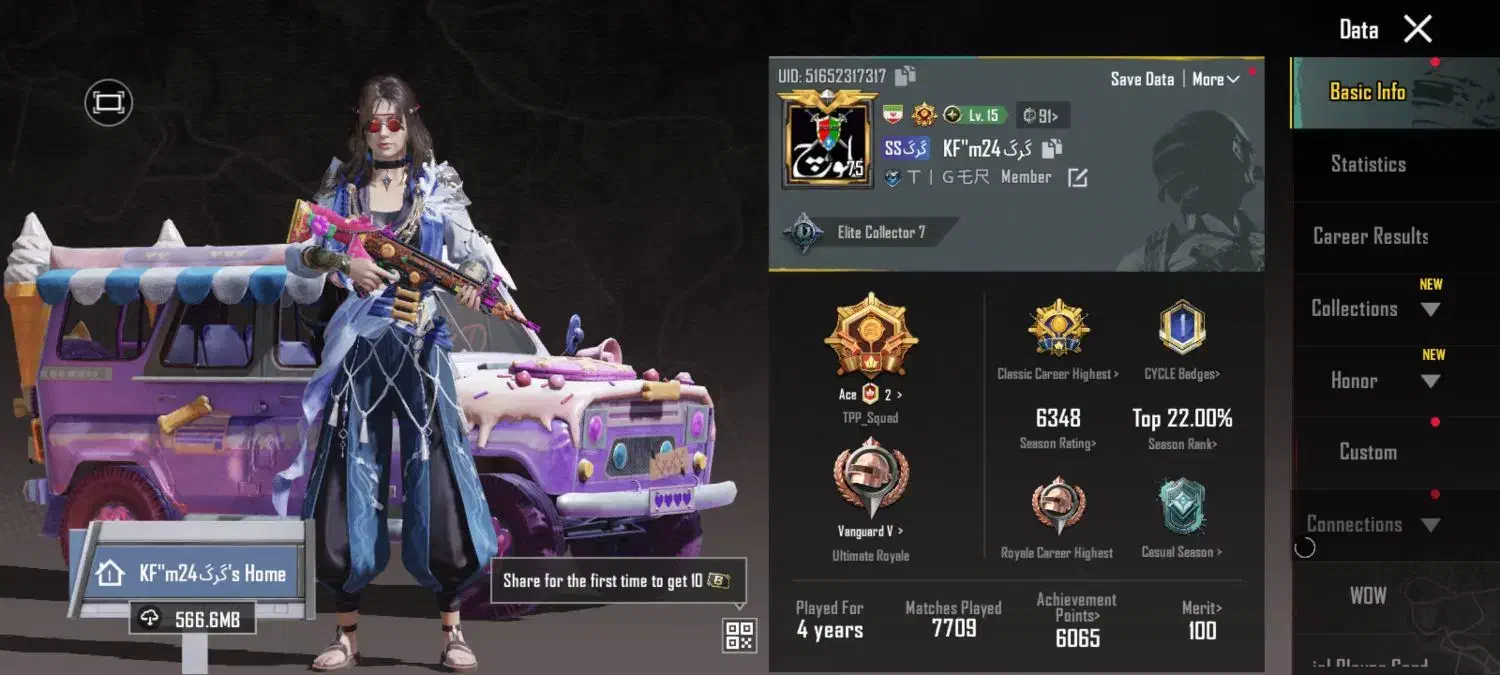 اکانت|کنسول، بازی ویدئویی و آنلاین|خاش, |دیوار