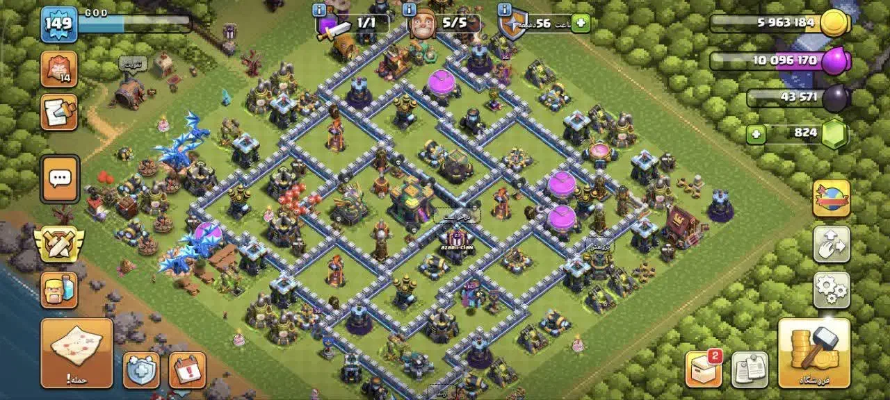 کلش تان ۱۴|کنسول، بازی ویدئویی و آنلاین|زارچ, |دیوار