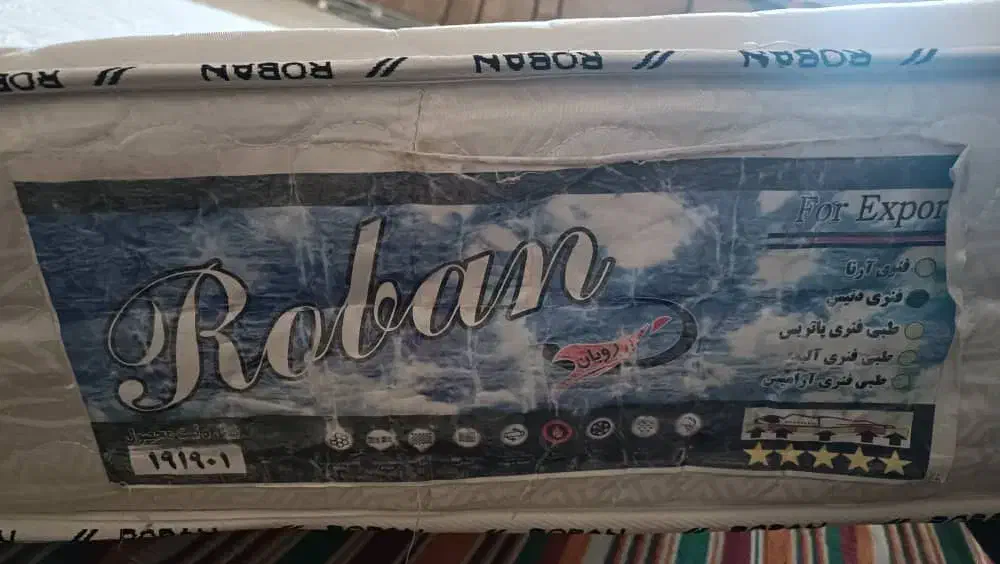 تشک  روبان|تخت و سرویس خواب|یزد, |دیوار