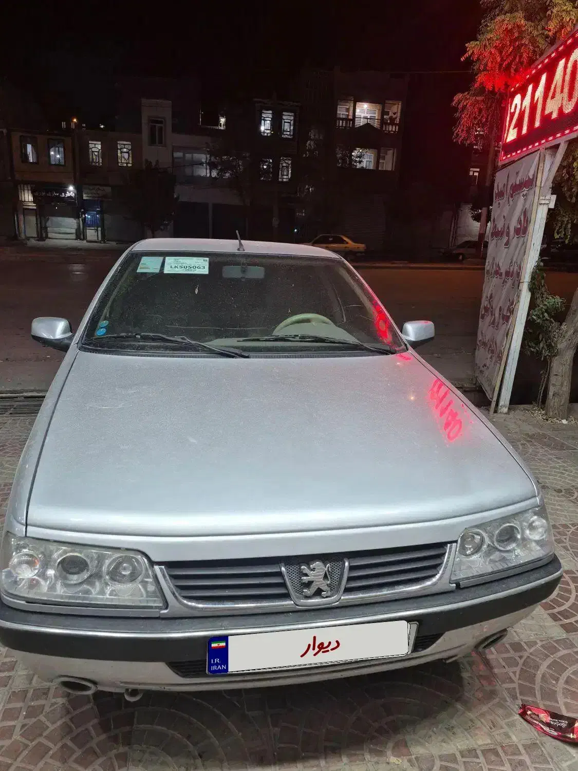 پژو 405 SLX|خودرو سواری و وانت|نورآباد, |دیوار