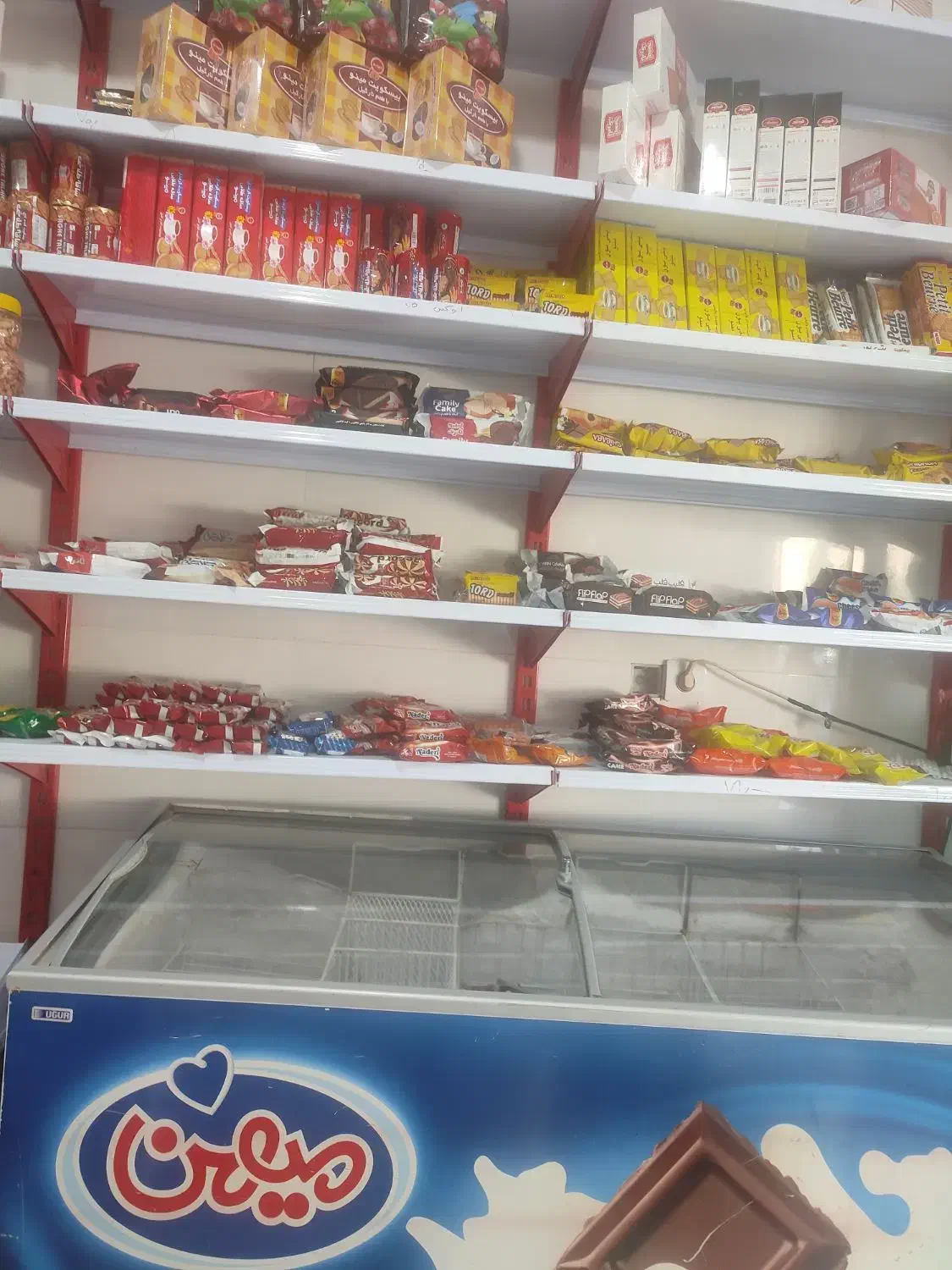 فروشنده|استخدام خدمات فروشگاه و رستوران|ایوان, |دیوار