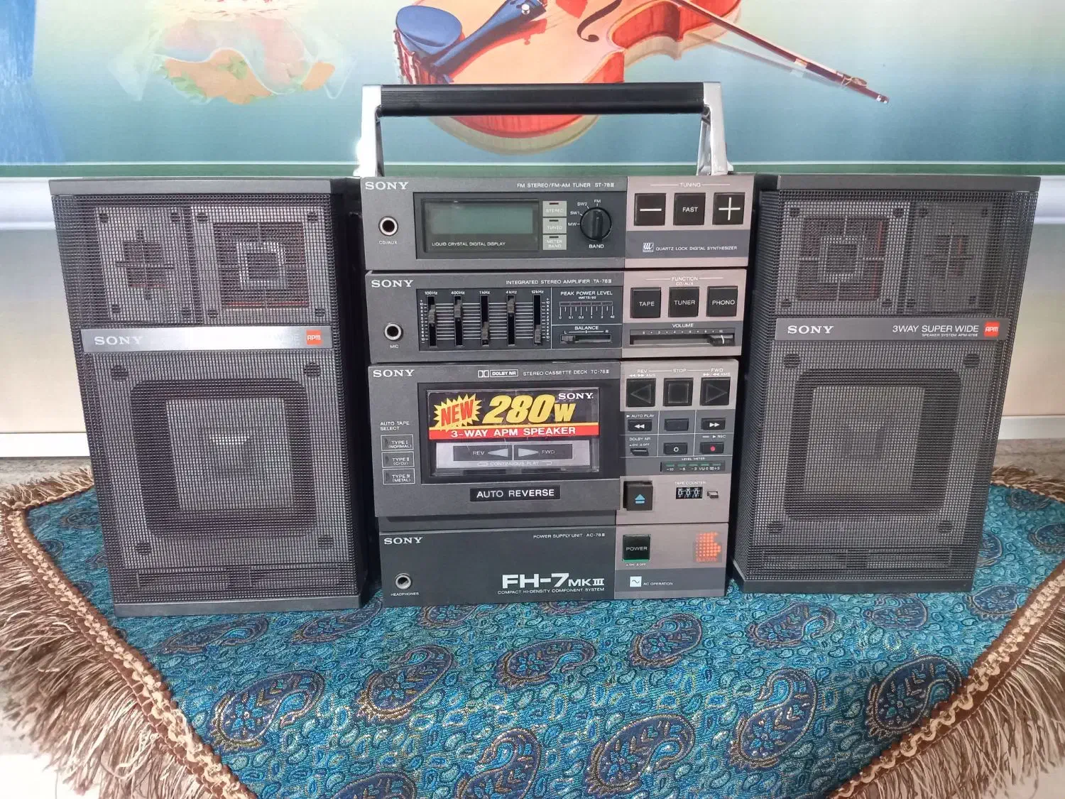 رادیو قدیمی|کلکسیون اشیاء عتیقه|بیرجند, |دیوار