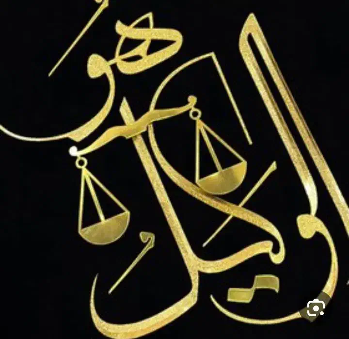 وکیل پایه یک دادگستری|خدمات مالی، حسابداری، بیمه|پرند, فاز ۲|دیوار