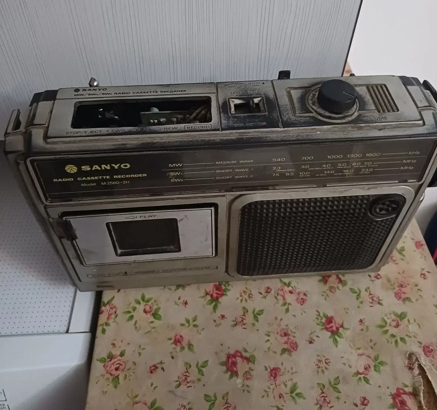 رادیو قدیمی|صوتی و تصویری|اراک, |دیوار