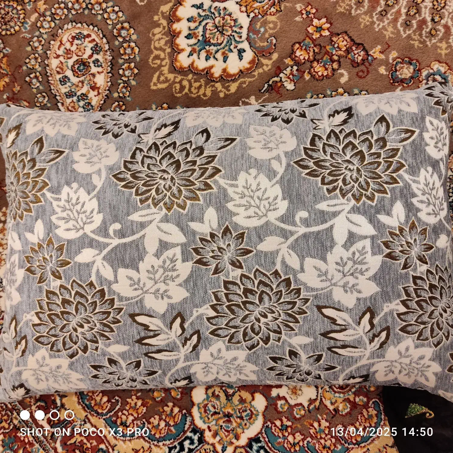 روپالشی|رختخواب، بالش، پتو|سرپل ذهاب, |دیوار