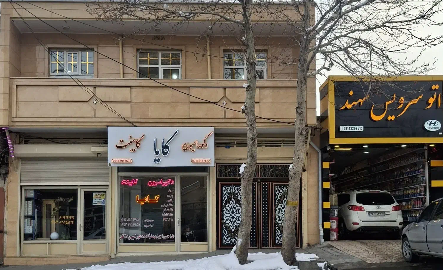 یک باب اجاره ساختمان  براخانواده آرایشگاه ودفترکار|اجارهٔ آپارتمان|اهر, |دیوار