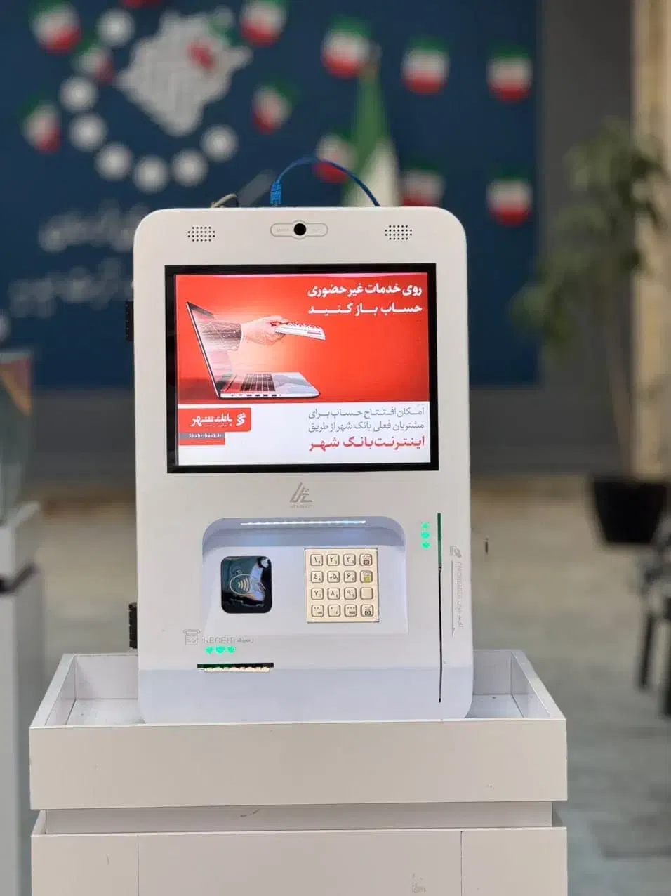 جشنواره فروش انواع کشلس،خودپرداز و پوز|فروشگاه و مغازه|زاهدان, |دیوار