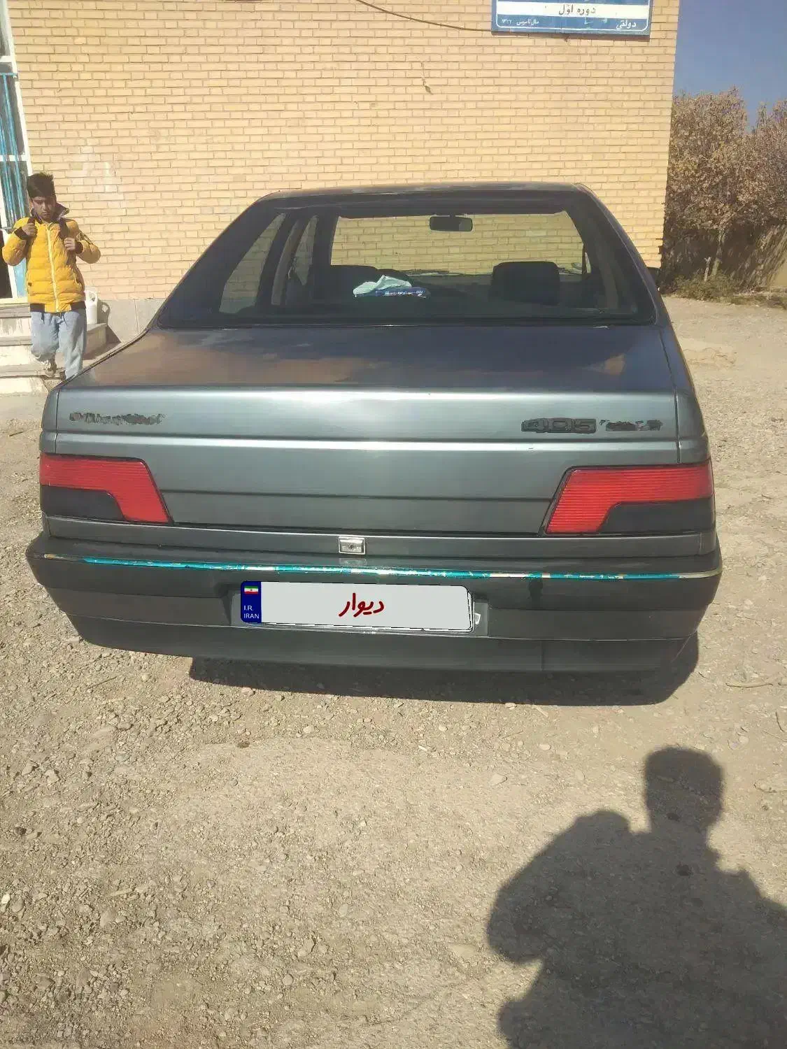 405 دوگانه فابریک90|خودرو سواری و وانت|قوچان, |دیوار