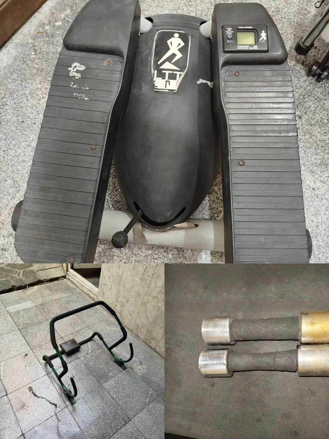 وسایل ورزشی استپر|تجهیزات ورزشی|تهران, سازمان برنامه جنوبی|دیوار