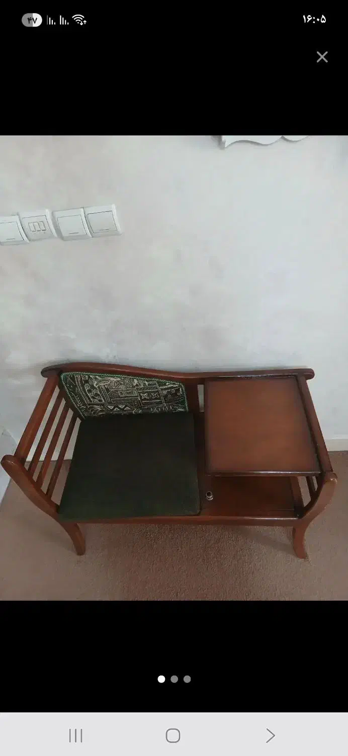 میزتلفن|میز تلفن|بهارستان, |دیوار