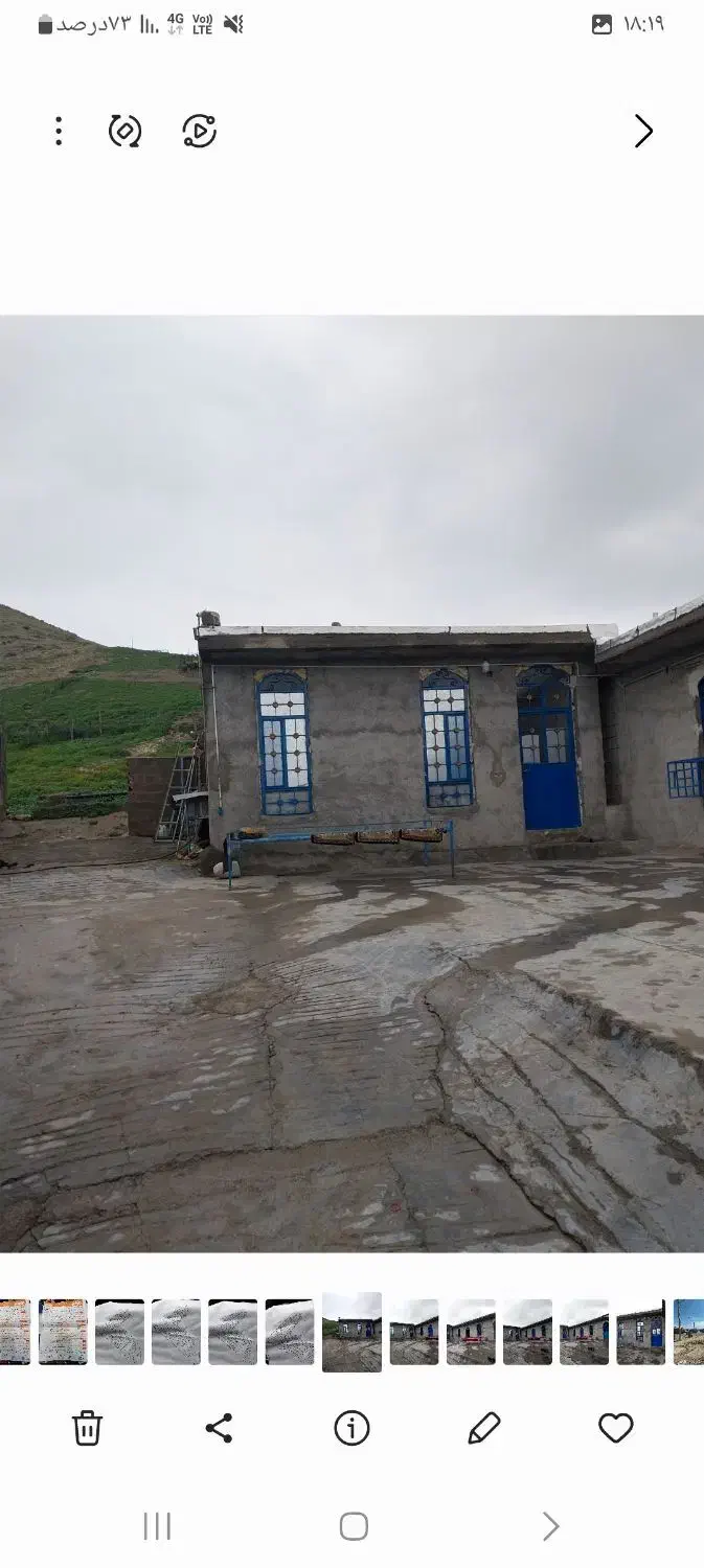 اجاره خانه|اجارهٔ خانه و ویلا|دهدشت, |دیوار