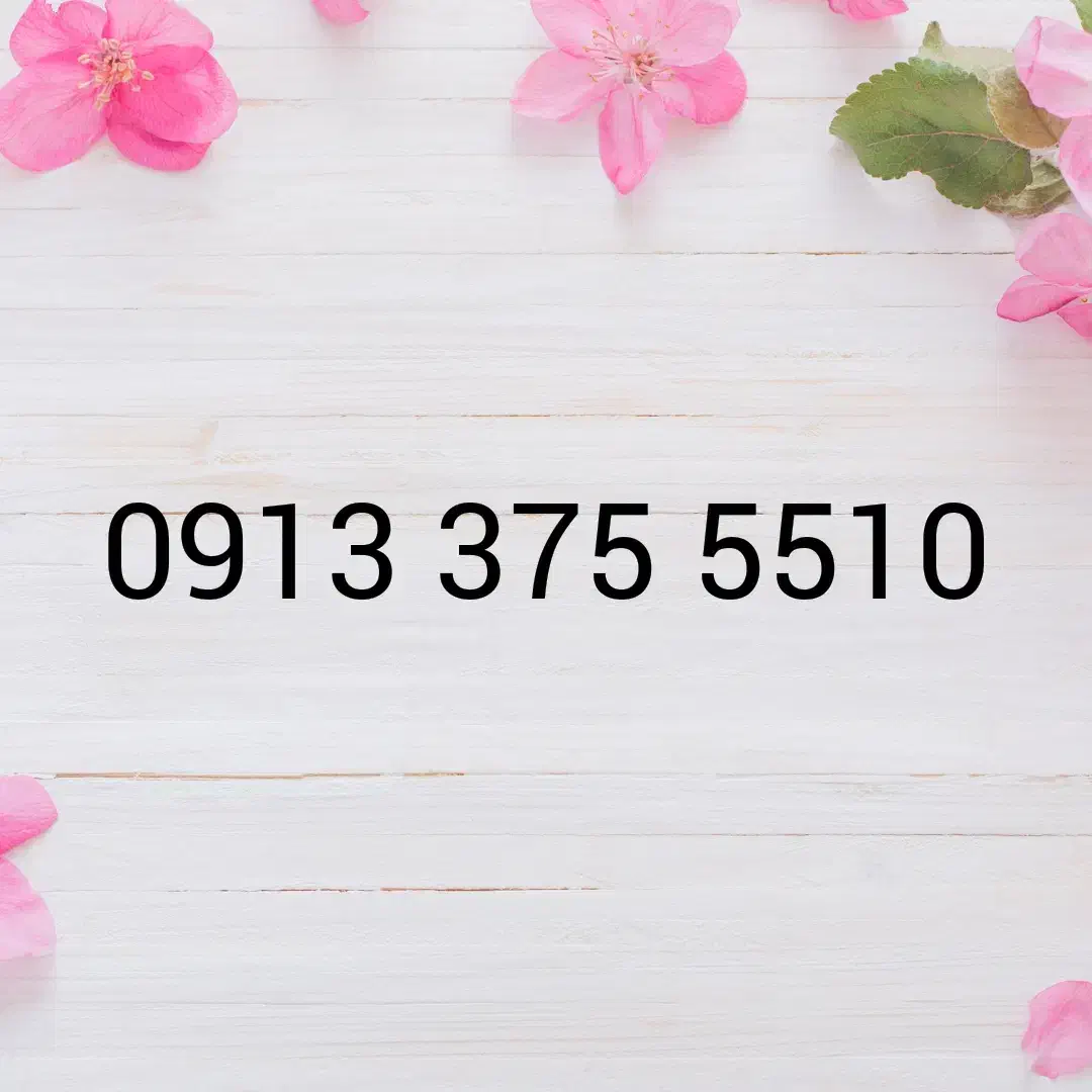 09133755510|سیم‌کارت|یزد, |دیوار