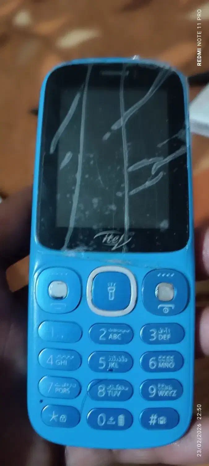 itel5027|موبایل|جیرفت, |دیوار