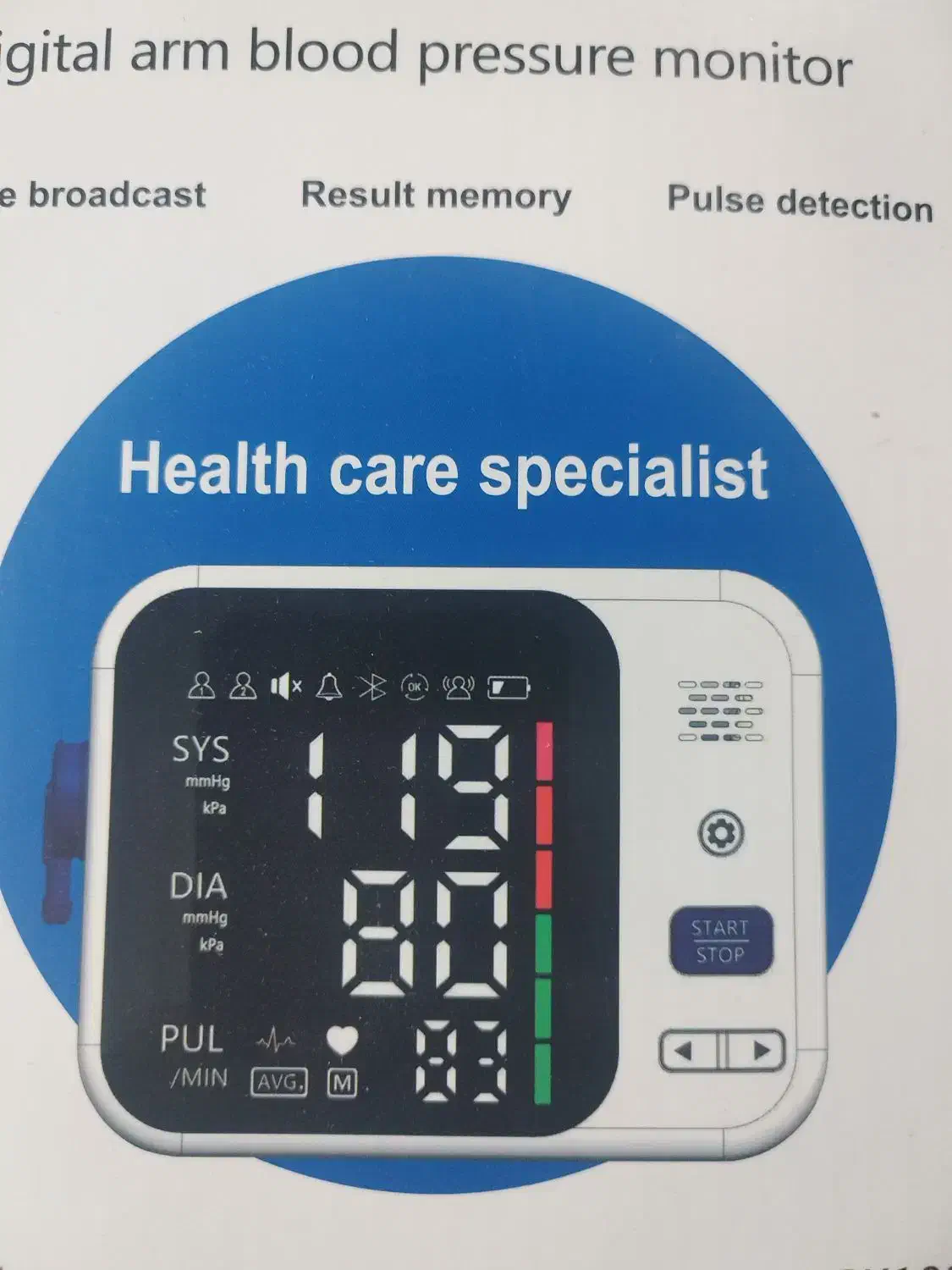 فشار سنج اقتصادی|پزشکی|شیراز, بالا کفت|دیوار