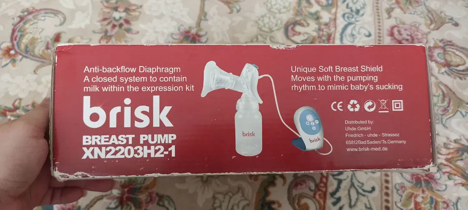 شیردوش برقی بریسک|اسباب و اثاث بچه|اردبیل, |دیوار