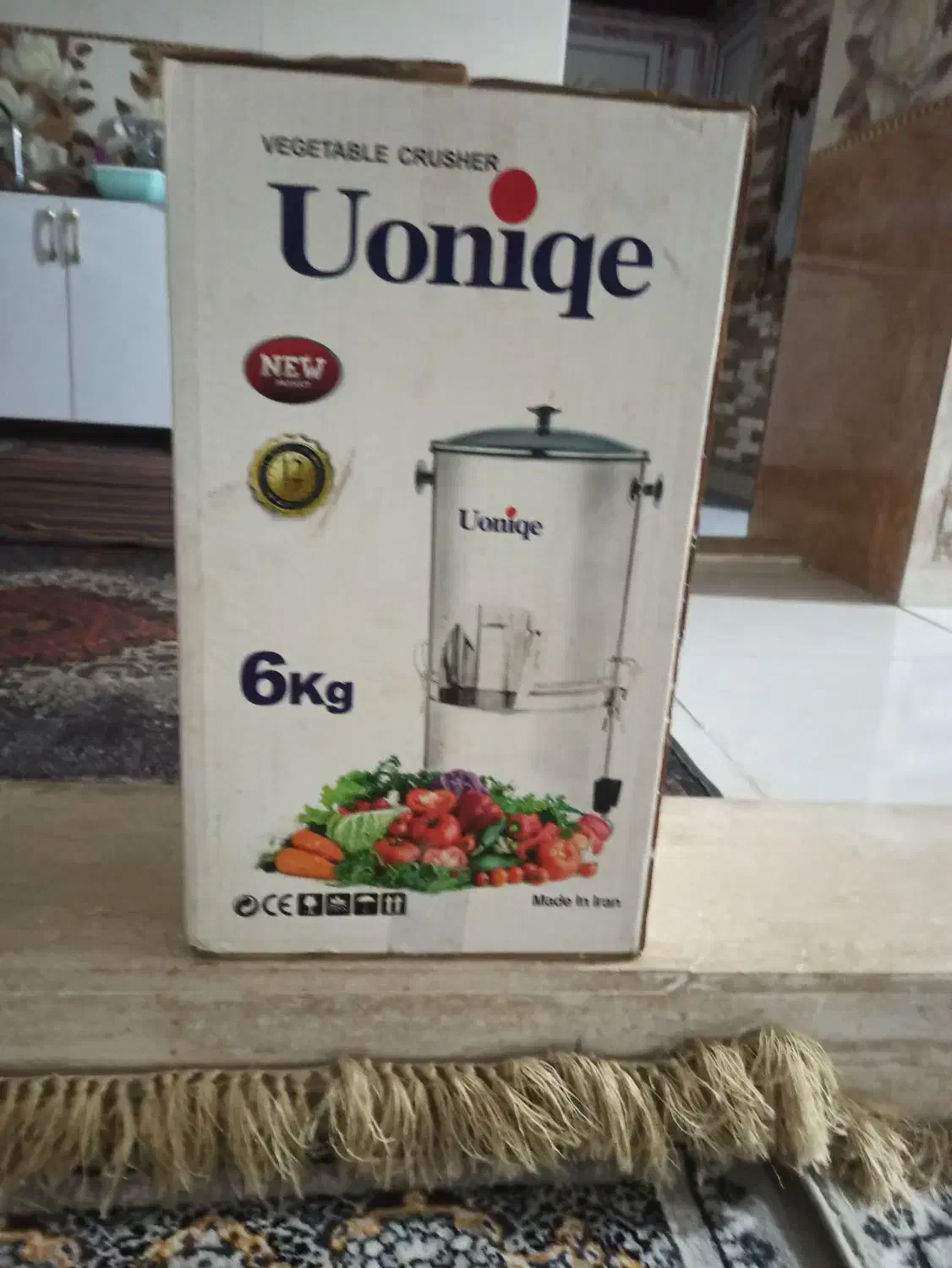 سبزی خردکن یونیک|خردکن، آسیاب، غذاساز|نورآباد ممسنی, |دیوار