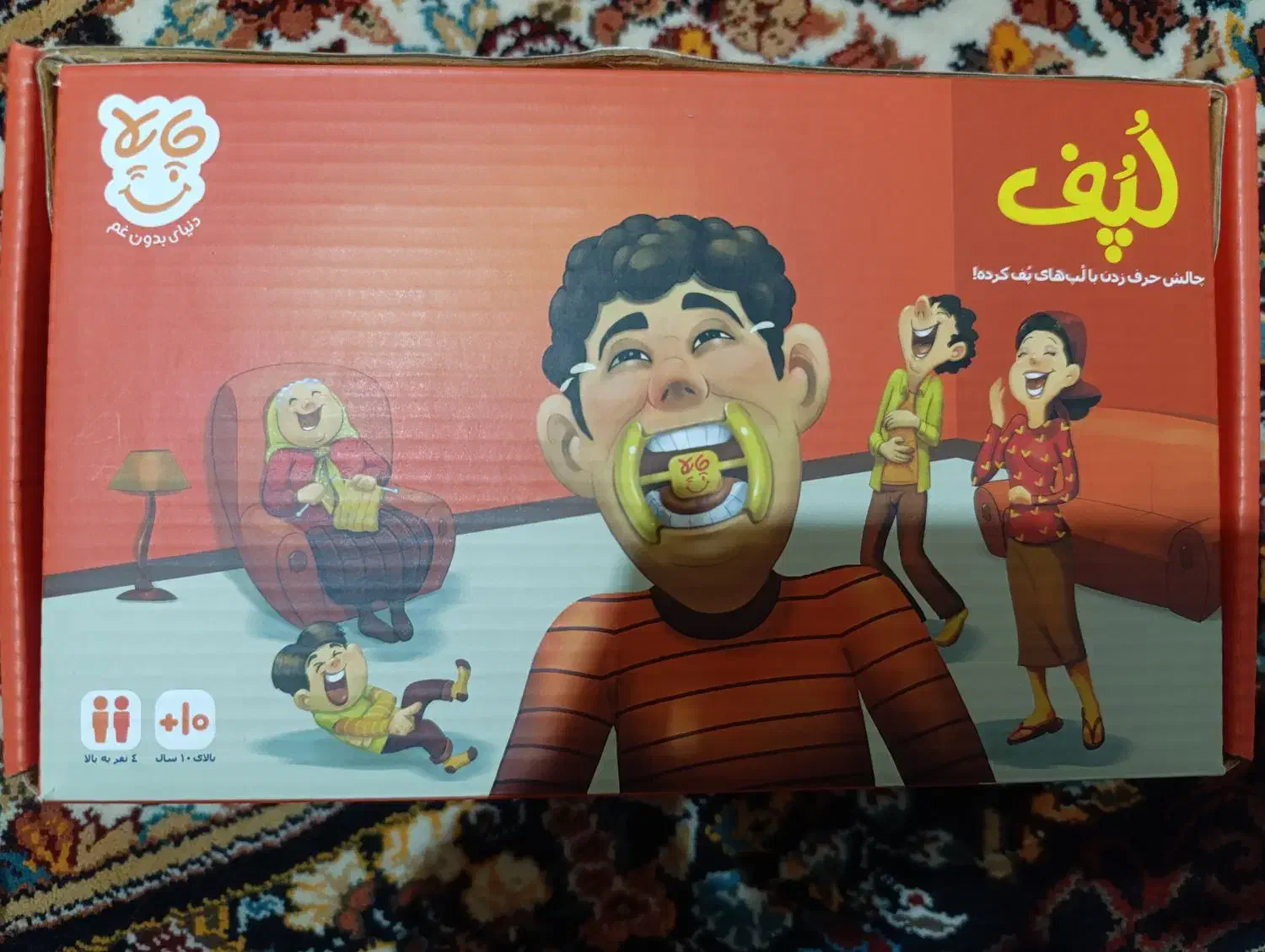 بازی فکری|اسباببازی|کرمان, |دیوار