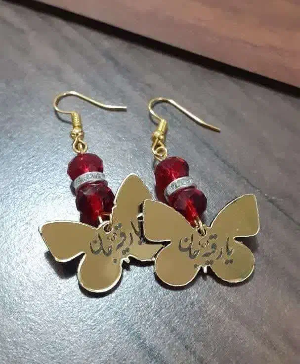 گوشواره نذری ، هدیه یا رقیه طلایی رنگ|بدلیجات|خمینی‌شهر, |دیوار