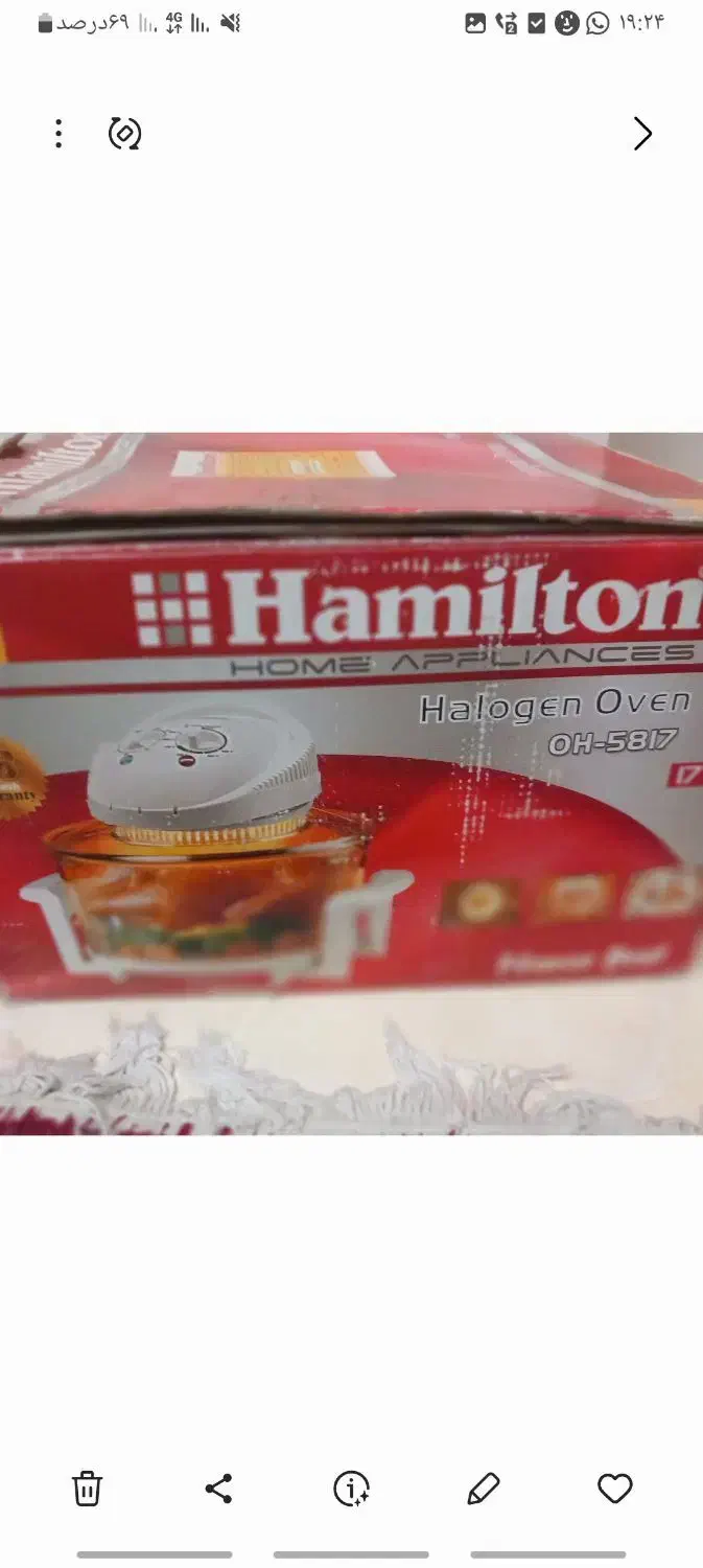 لوازم خانگی برقی|اجاق گاز و لوازم برقی پختوپز|اصفهان, ملکشهر|دیوار