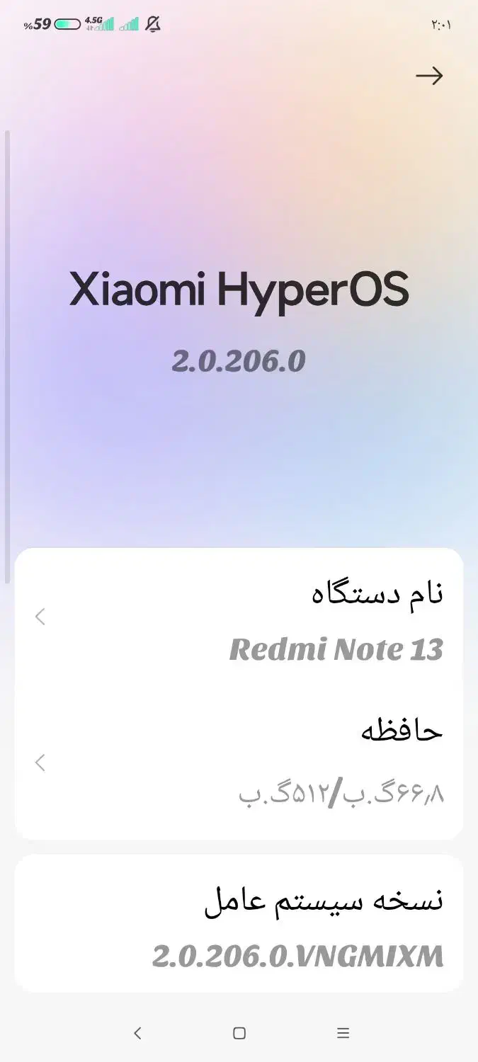 گوشی درحدنو|موبایل|خرم‌آباد, |دیوار