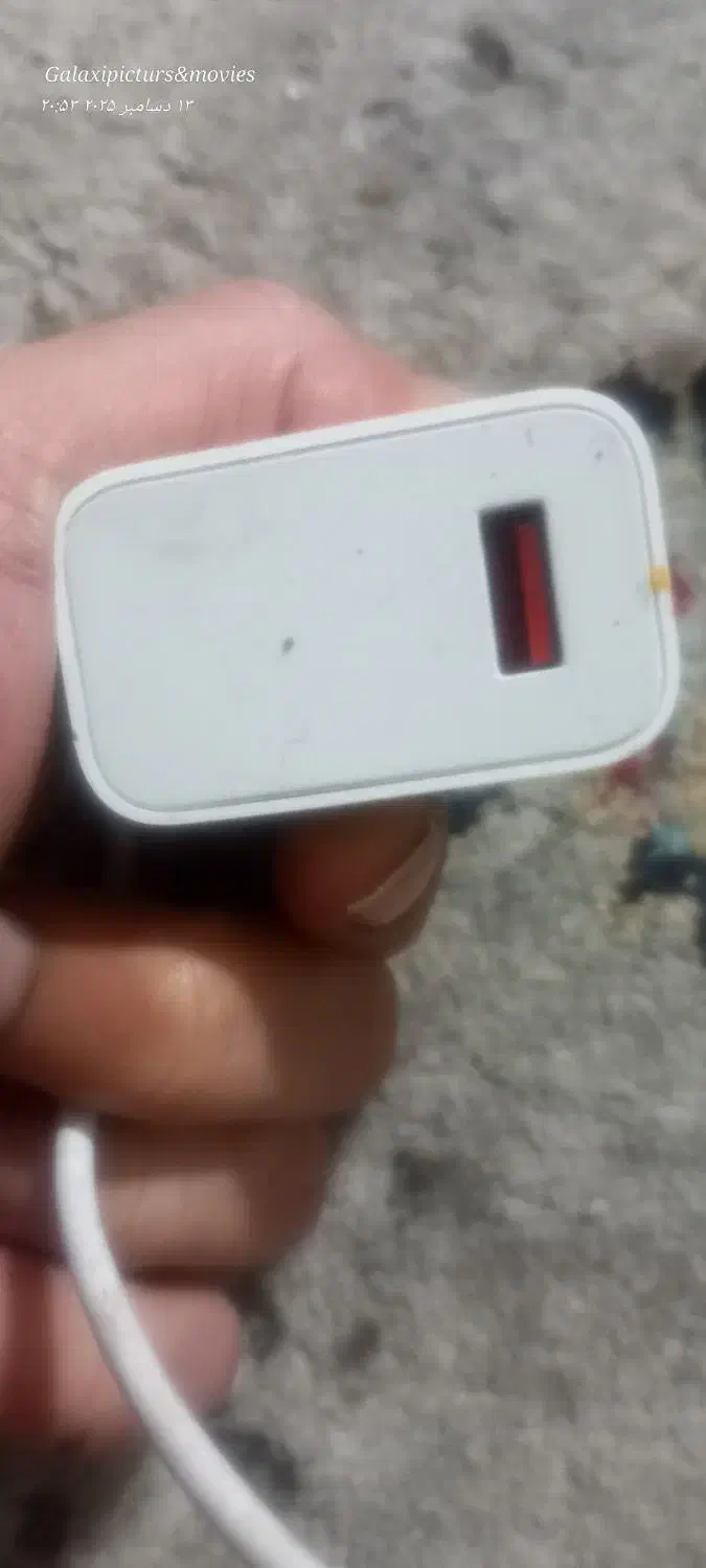 فروش آداپتوروشارژر|لوازم جانبی موبایل و تبلت|آمل, |دیوار