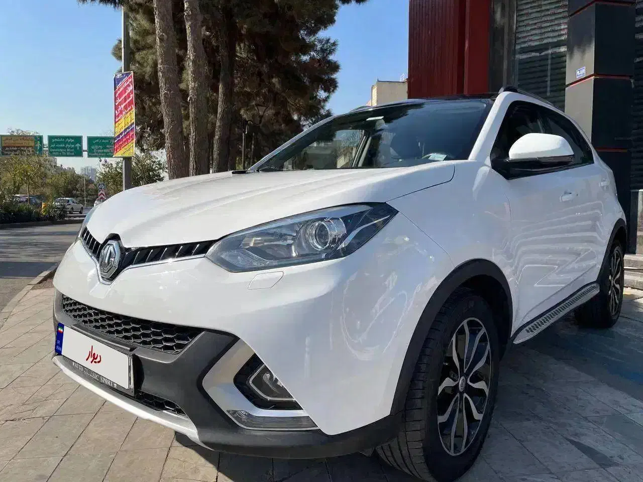 ام جی GS/استثنایی 2016|خودرو سواری و وانت|مشهد, آزادشهر|دیوار