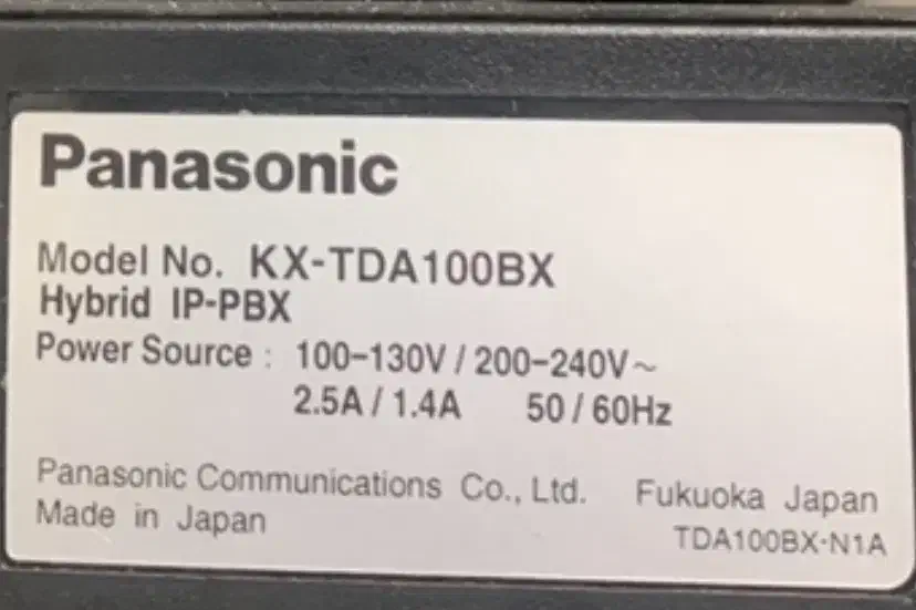 دستگاهTDA100 با4کارت حافظه۱۶و۸و KX-TVM50 اصل ژاپن|تلفن رومیزی|تهران, جردن|دیوار