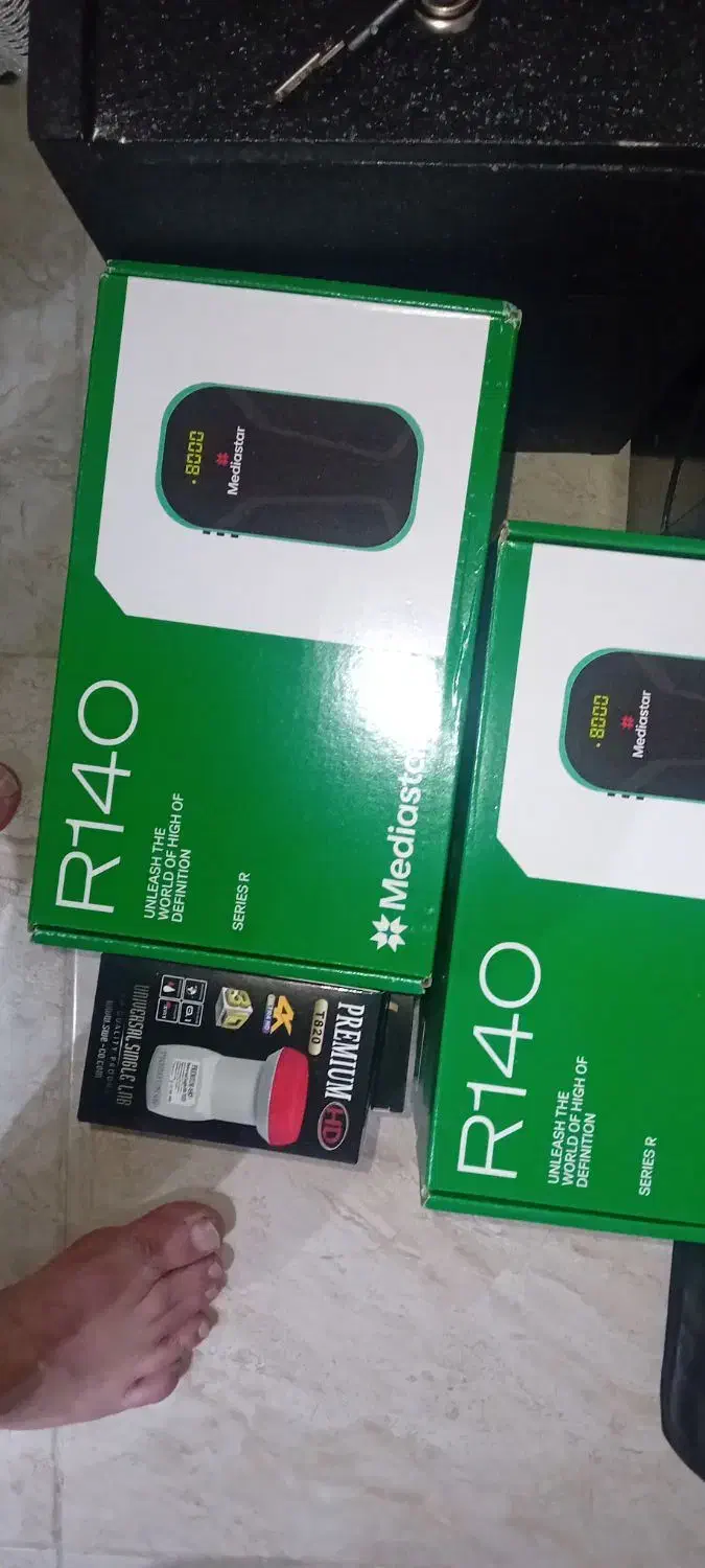 گیرنده دیجیتال|صوتی و تصویری|رشت, انصاری|دیوار