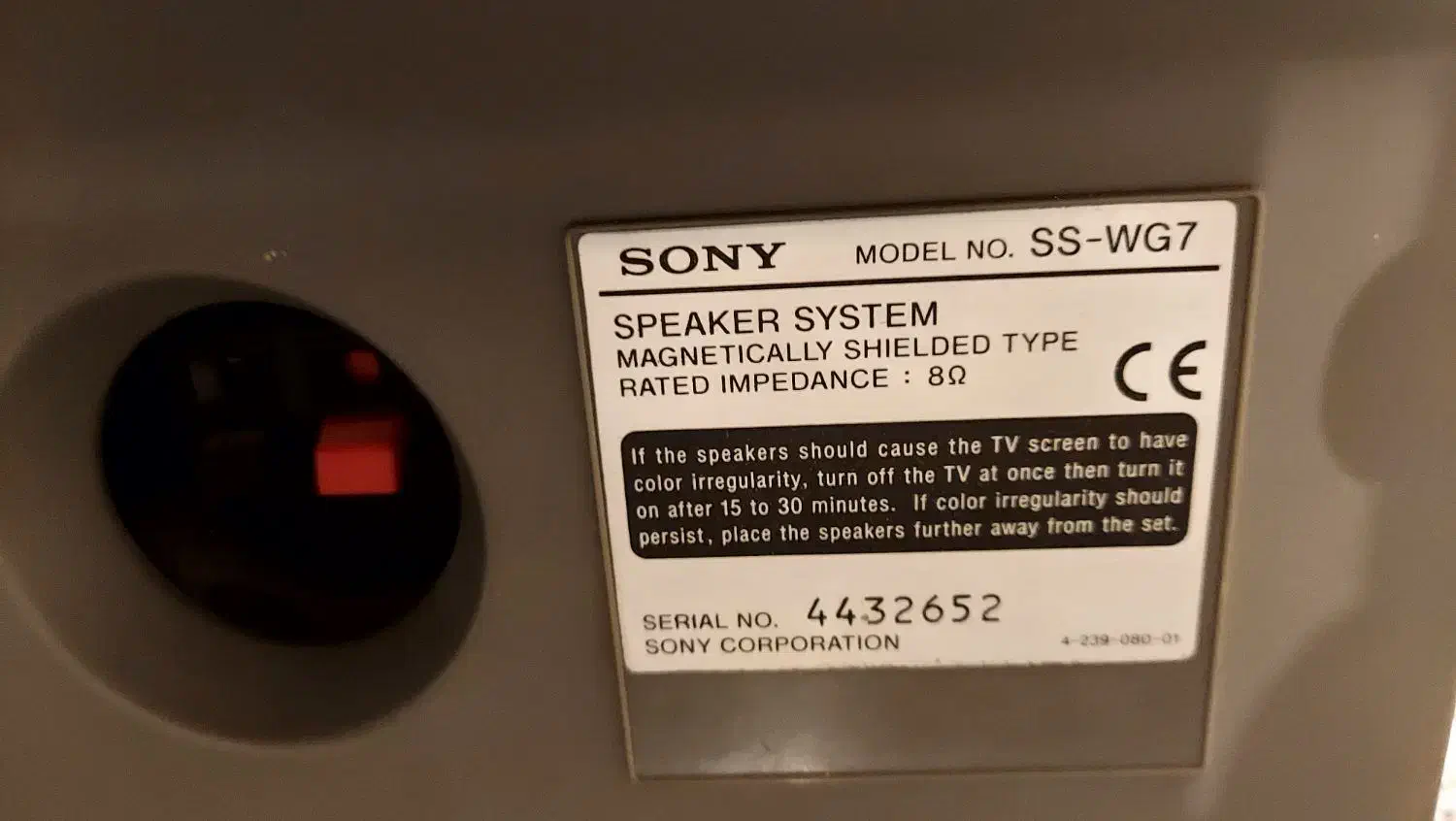 ساب ووفر سونی|سیستم صوتی خانگی|تهران, هروی|دیوار