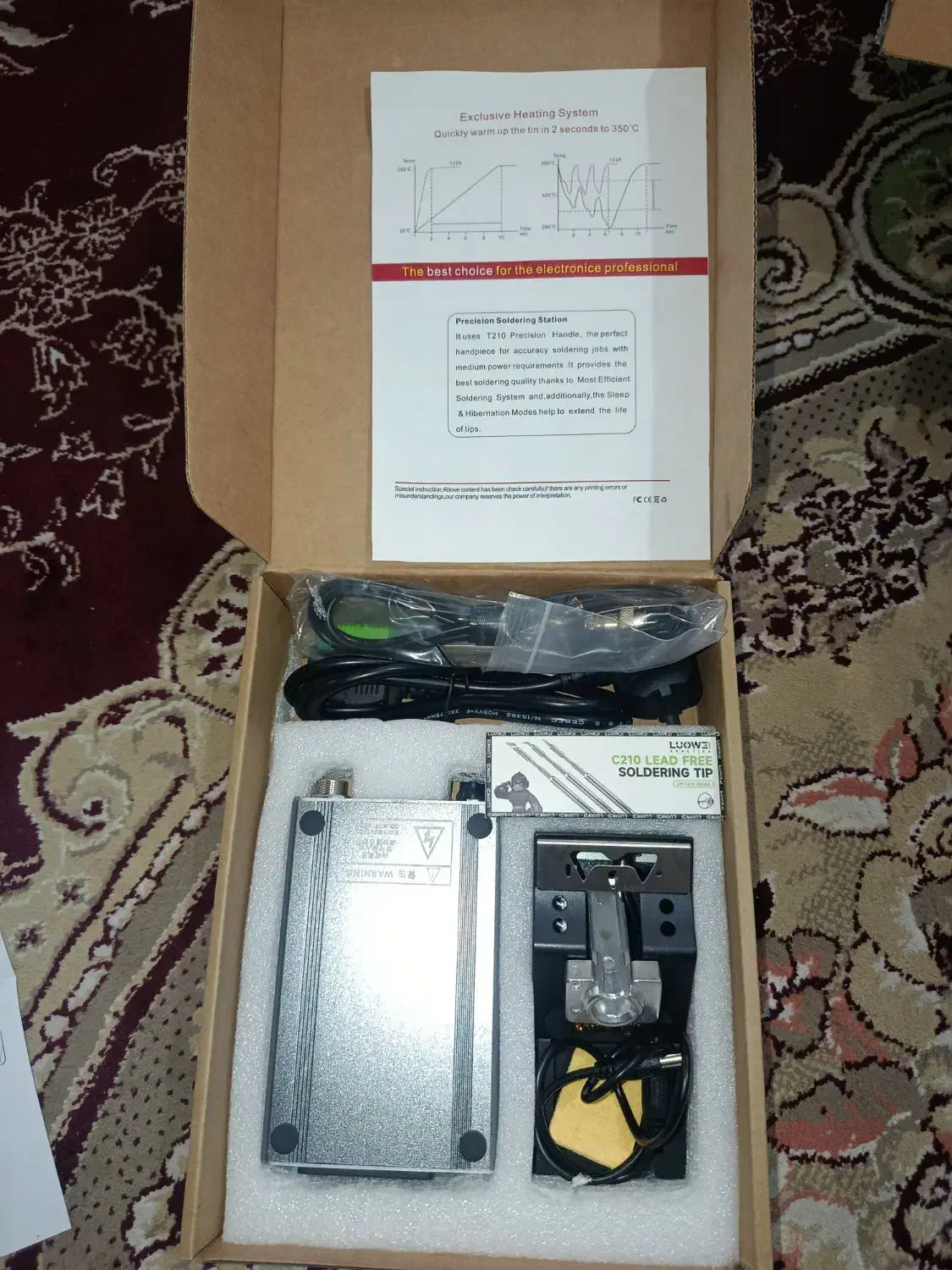 هویه حرفه ای Kailiwei|ابزارآلات|مشهد, بهمن|دیوار