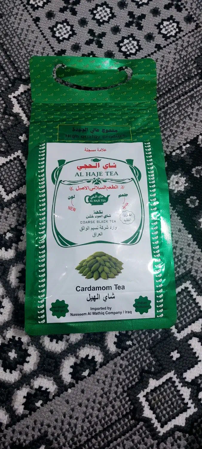 چای|خوردنی و آشامیدنی|سرپل ذهاب, |دیوار