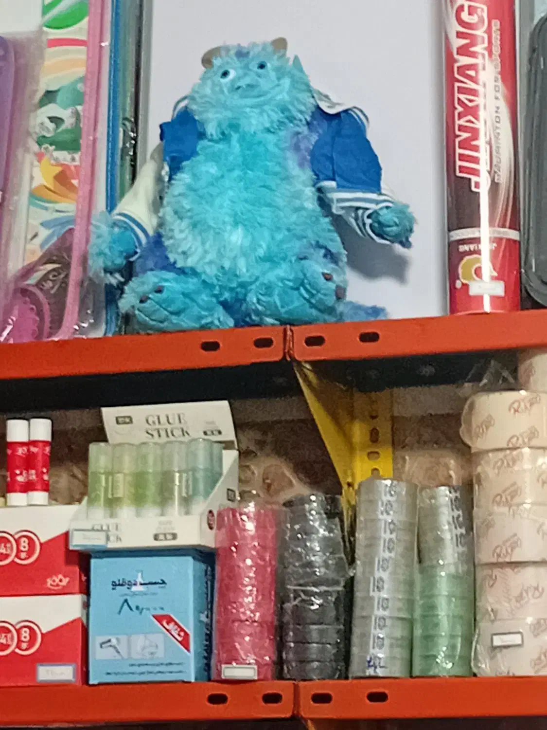 عروسک|اسباب‌‌بازی|قرچک, میرزائی جنوبی|دیوار