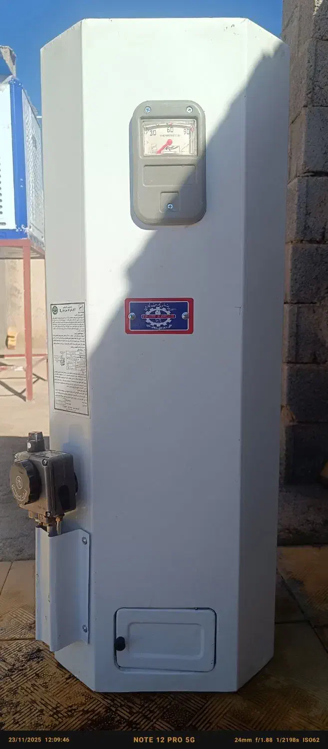 آبگرمکن مخضنی|آبگرمکن، پکیج، شوفاژ|خواف, |دیوار