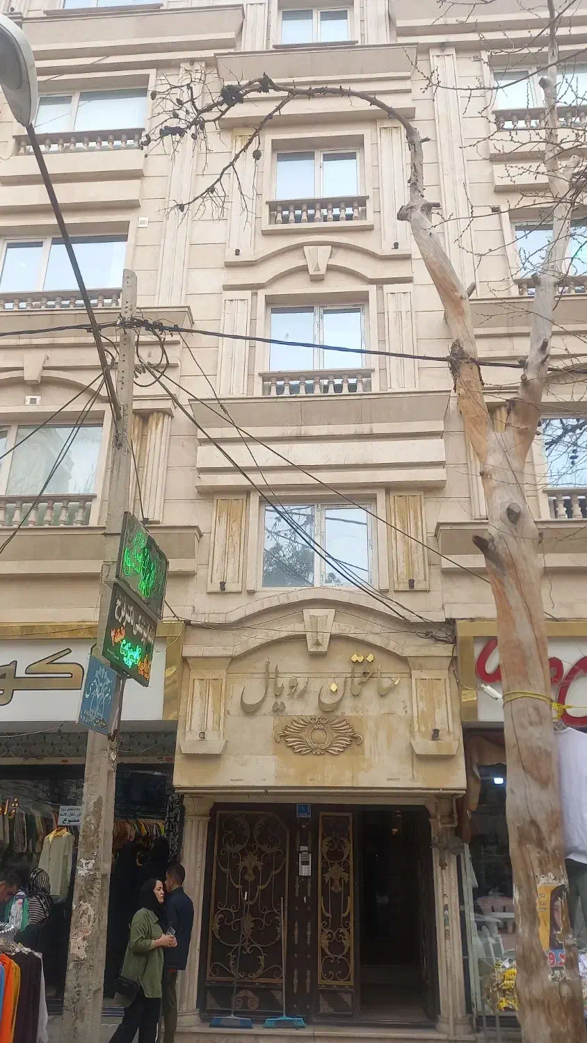 فروش واحد با موقعیت اداری وتجاری|فروش دفتر کار، اتاق اداری، مطب|گلستان (تهران), |دیوار