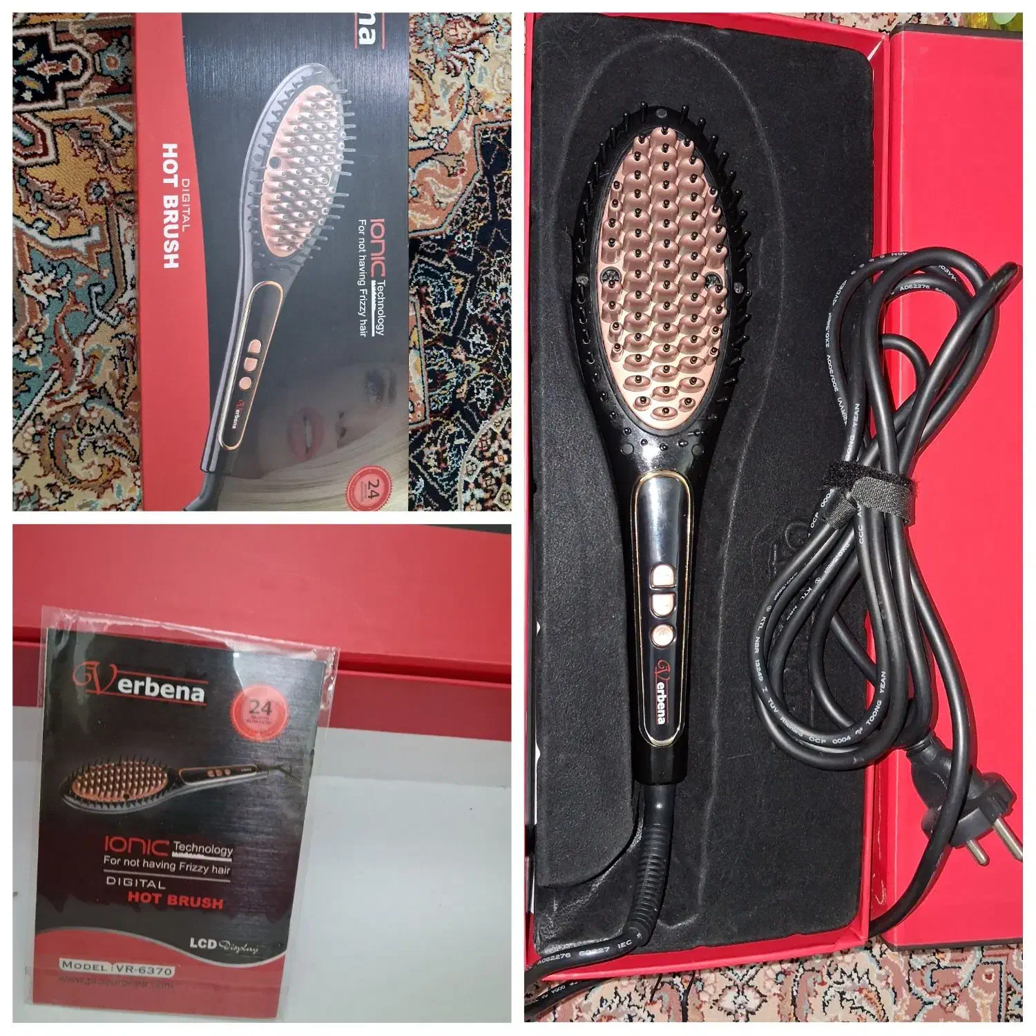 اتو موی برسی|آرایشی، بهداشتی، درمانی|رشت, حمیدیان|دیوار