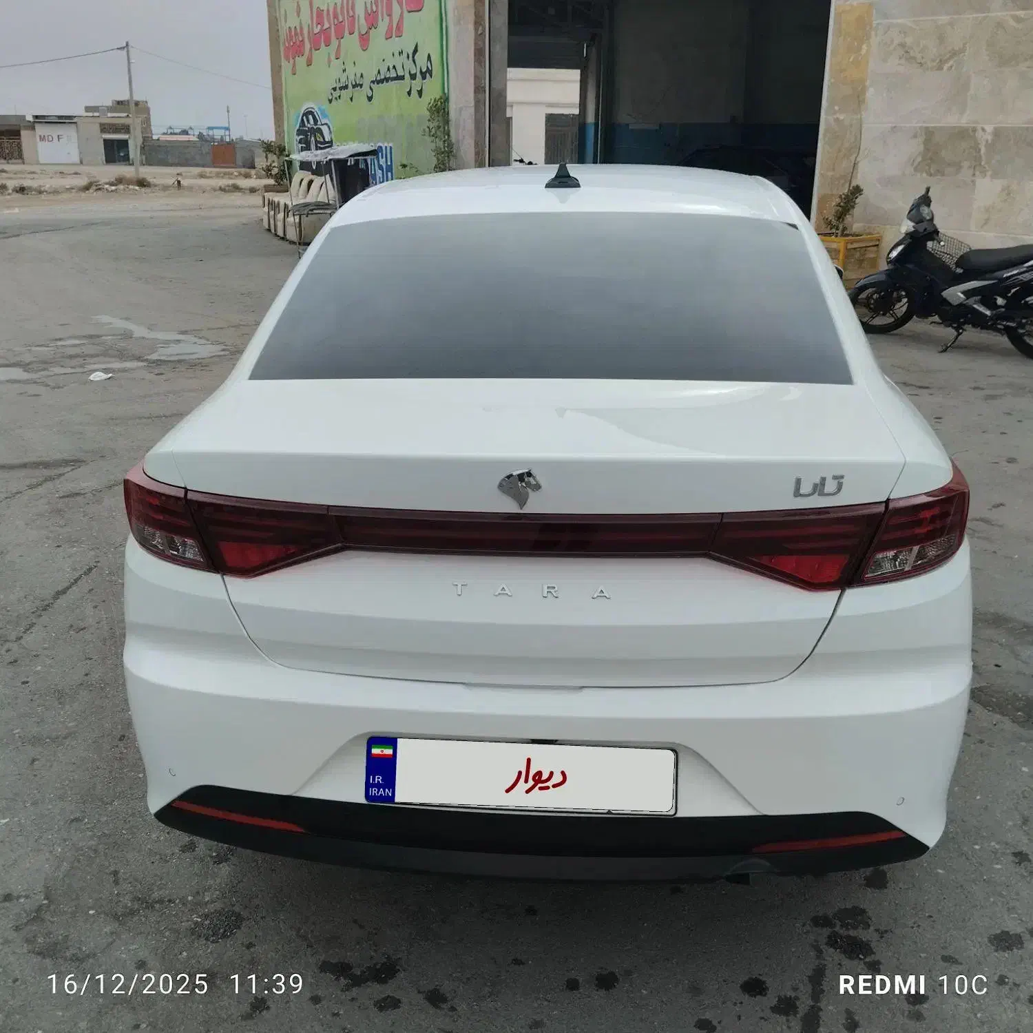 فروش فوری|خودرو سواری و وانت|تهران, حافظیه|دیوار