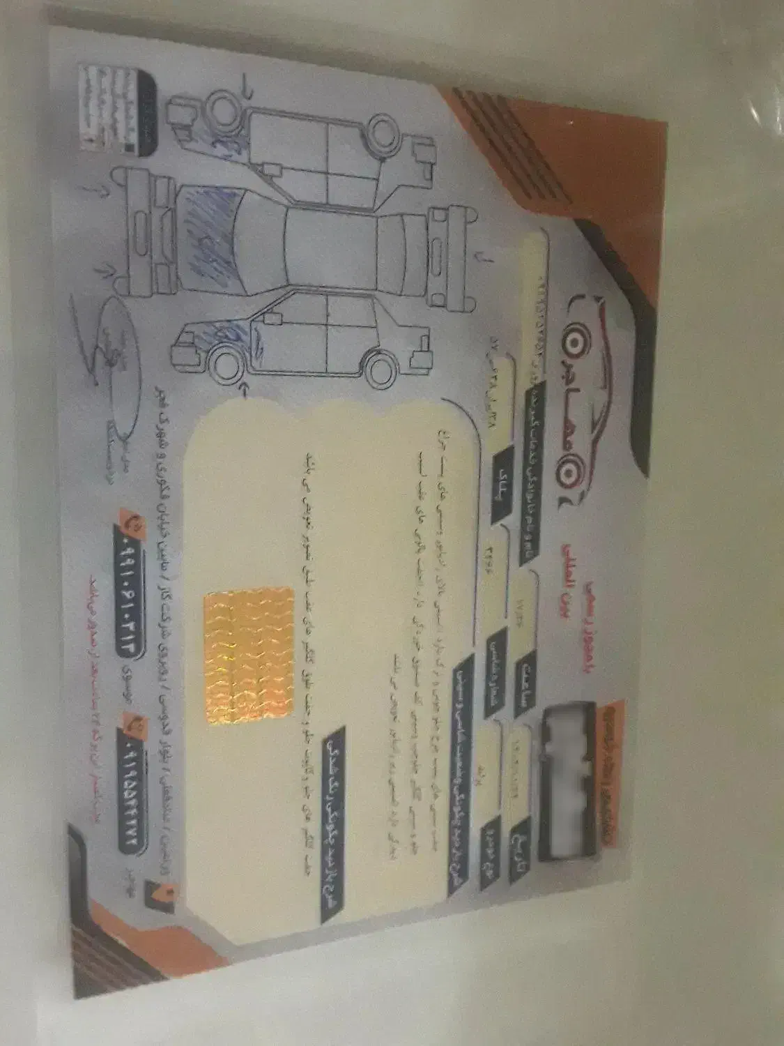 پراید مدل ۸۹|خودرو سواری و وانت|ورامین, ورامین|دیوار